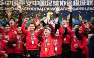 爱游戏app下载-广州恒大备战国安，双雄过招争夺胜利的简单介绍