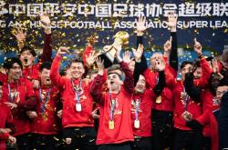 爱游戏app下载-广州恒大备战国安，双雄过招争夺胜利的简单介绍